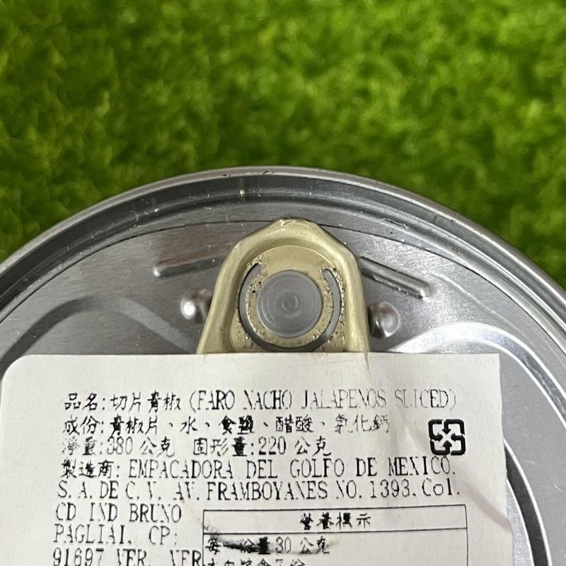 【福氣烘焙】FARO墨西哥青椒切片 380g/800g 青辣椒 罐頭食品-細節圖2