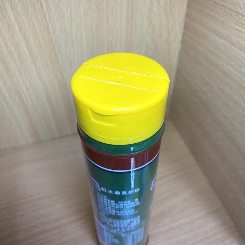 【福氣烘焙】安佳帕米桑乳酪粉 90g 澳洲起司粉 安佳芝士粉 (乳製品)-細節圖2