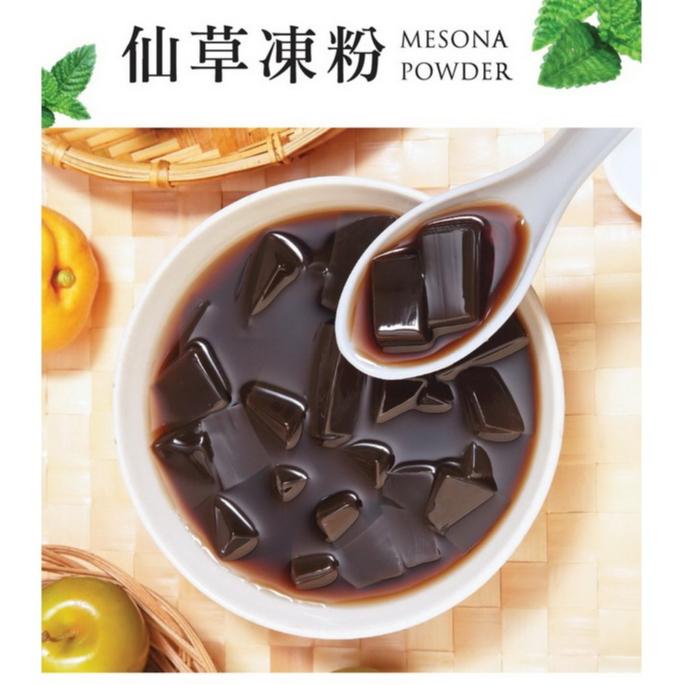 【福氣烘焙】盈發仙草凍粉 80g 沖泡式12倍仙草凍粉 仙草凍 燒仙草 盈發仙草凍粉-細節圖5