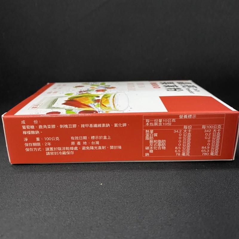 【福氣烘焙】盈發晶亮果凍粉 100g 水果果凍 綠茶果凍 水信玄餅 焦糖布丁 水果奶酪 (全素)-細節圖2