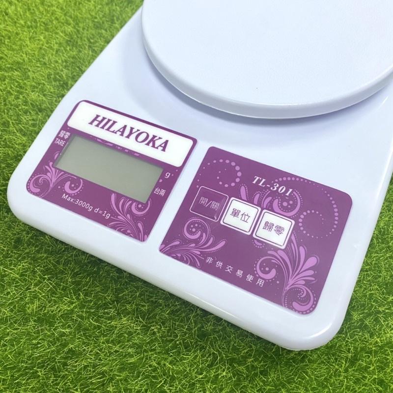 【福氣烘焙】三箭牌HILAYOKA電子料理秤 [TL-301] 電子磅秤 最重可秤3KG 輕巧方便 三箭牌電子秤-細節圖2