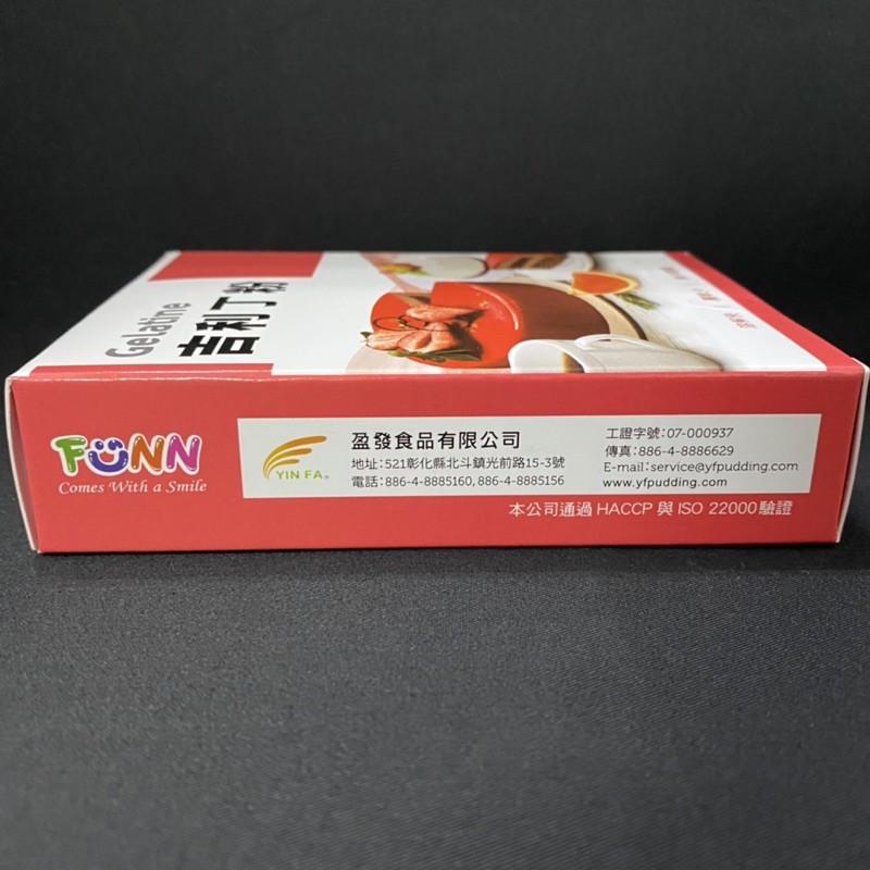 【福氣烘焙】盈發-吉利丁粉 80g 鮮奶酪 乳酪慕斯 盈發吉利丁粉-細節圖3