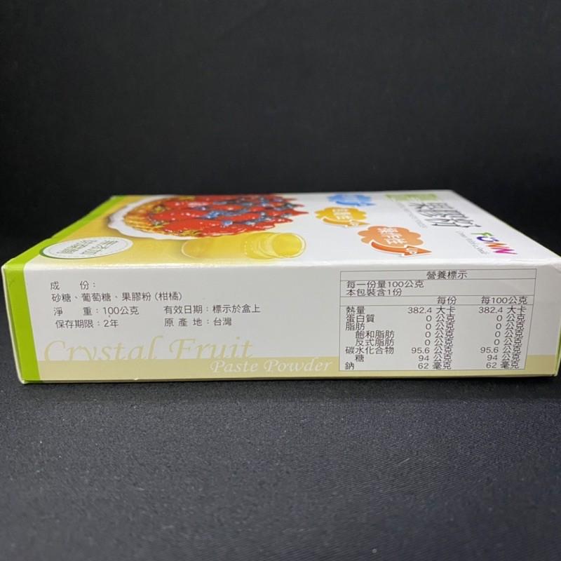 【福氣烘焙】盈發鏡面果膠粉 100g (無防腐劑) 盈發鏡面果膠粉-細節圖2