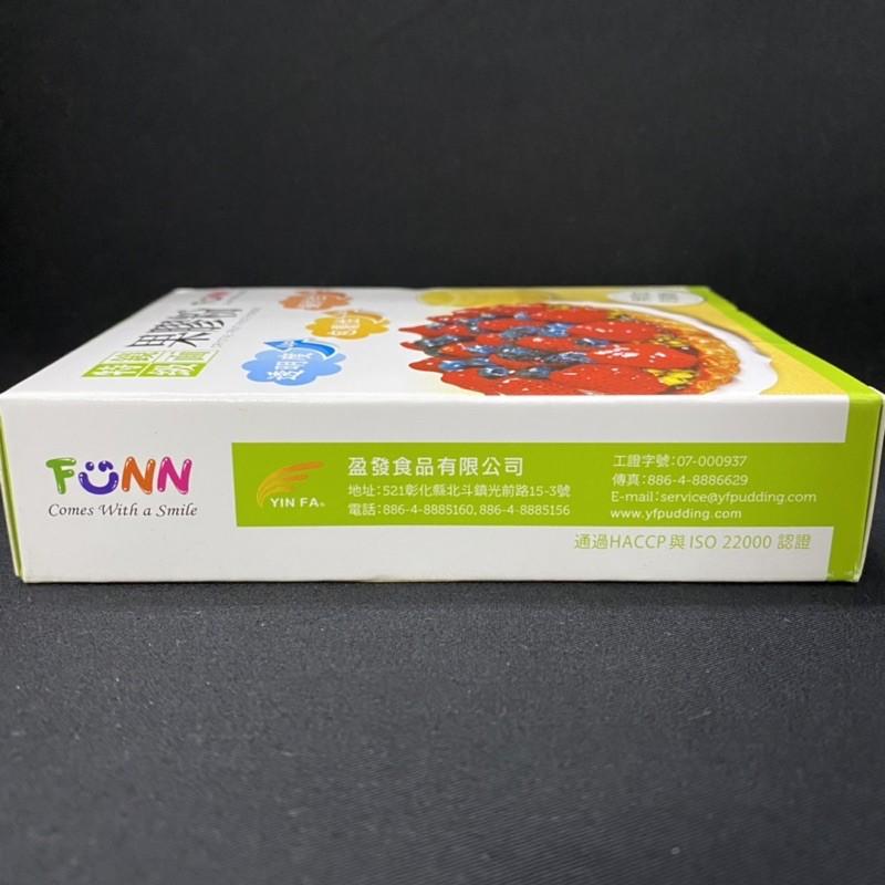 【福氣烘焙】盈發鏡面果膠粉 100g (無防腐劑) 盈發鏡面果膠粉-細節圖3