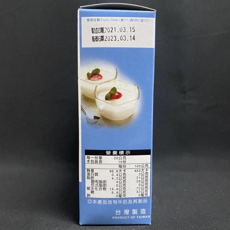【福氣烘焙】好媽媽-鮮乳酪粉 300g/1kg 鮮奶酪粉 好媽媽奶酪粉-細節圖3