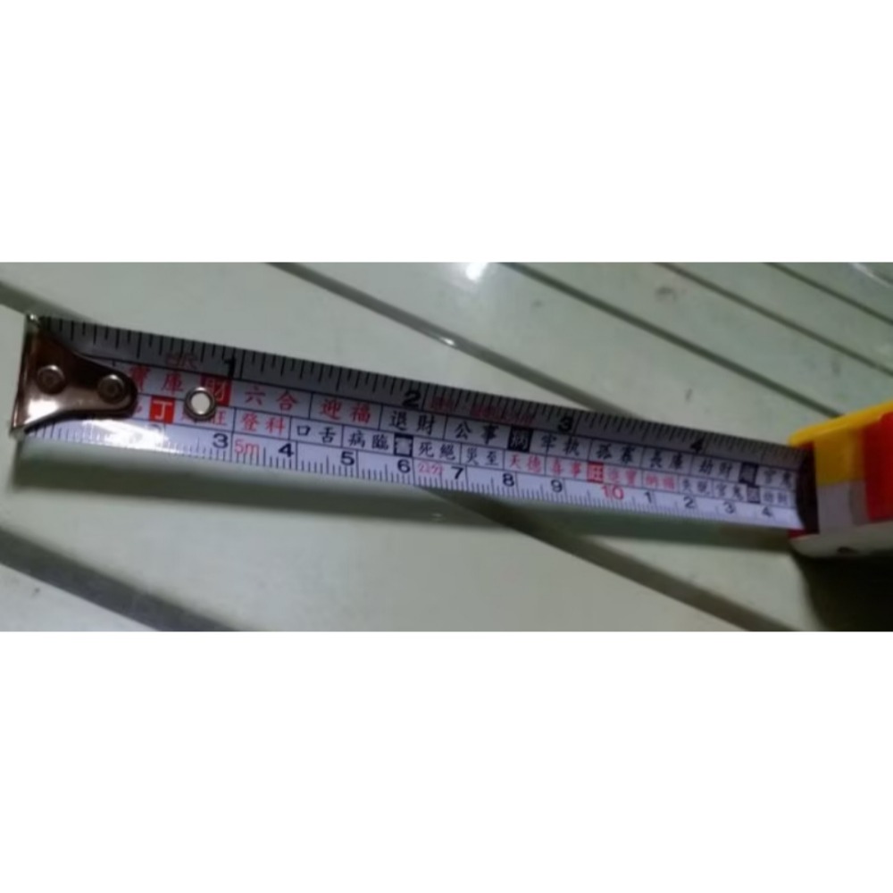 捲尺 10米 文公尺-細節圖4