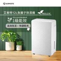 AIRMATE 艾美特 12公升一級能效負離子除濕機 MD3J23C (貨物稅減免$1200)