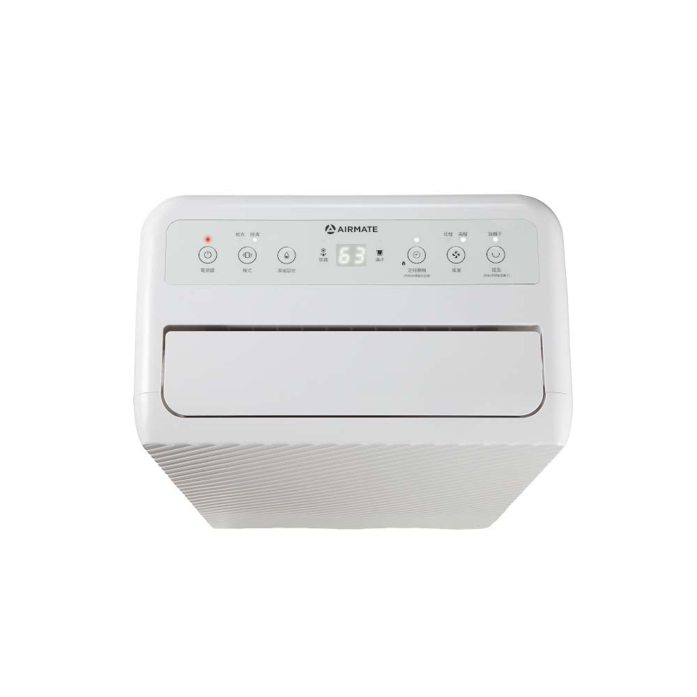AIRMATE 艾美特 12公升一級能效負離子除濕機 MD3J23C (貨物稅減免$1200)-細節圖6