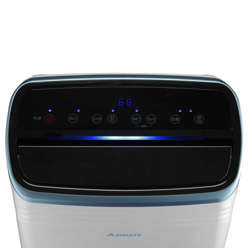 【限時購】Airmate艾美特 16L負離子智能清淨除濕機 MD2J27C-細節圖6