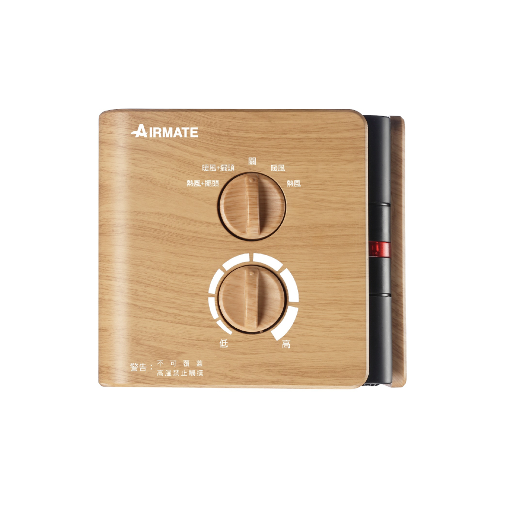 Airmate艾美特 木紋系擺頭陶瓷式電暖器 HP12103-細節圖6