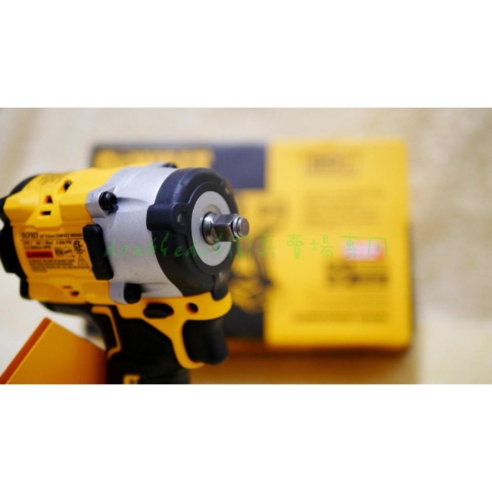 ☞圓哥賣場☜Dewalt得偉 20V DCF923免碳刷3分電動衝擊扳手(單機)(盒裝版)(DCF890)DCF921-細節圖3