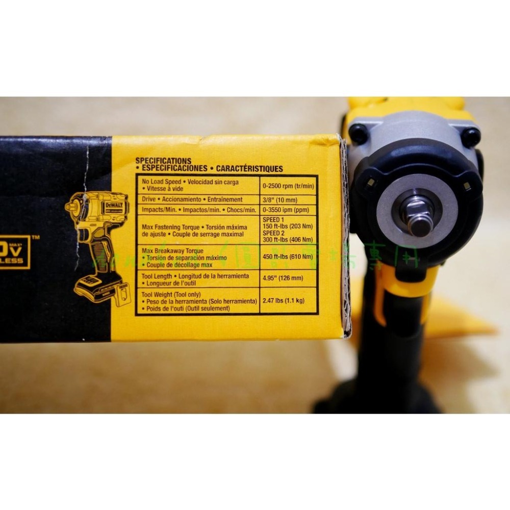 ☞圓哥賣場☜Dewalt得偉 20V DCF923免碳刷3分電動衝擊扳手(單機)(盒裝版)(DCF890)DCF921-細節圖4