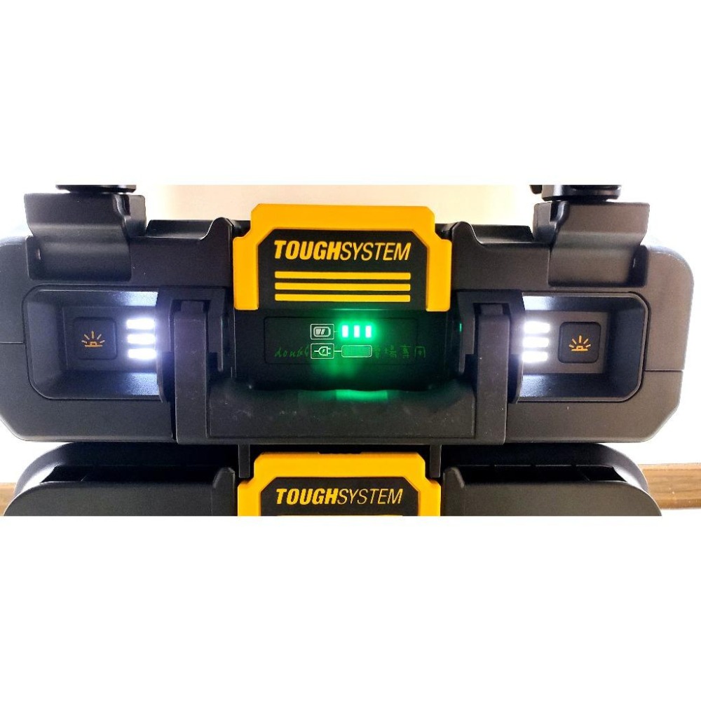 ☞圓哥賣場☜Dewalt得偉 20V/110V DWST08062 TOUGHSYSTEM2.0 4000lm流明手提燈-細節圖8