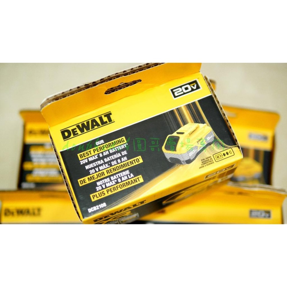 ☞圓哥賣場☜Dewalt得偉 20V DCB2108 8AH (8.0)POWERPACK原廠紙盒包裝電池(18V適用)-細節圖2