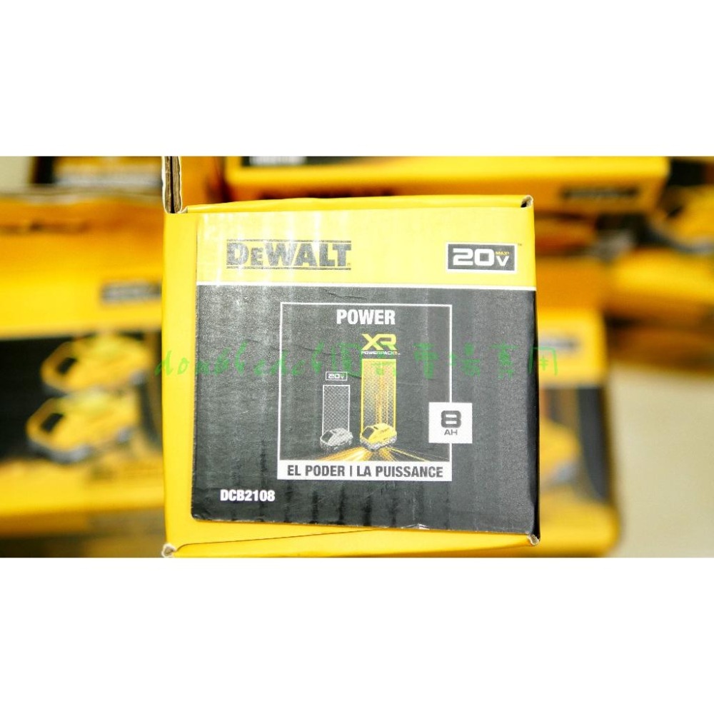 ☞圓哥賣場☜Dewalt得偉 20V DCB2108 8AH (8.0)POWERPACK原廠紙盒包裝電池(18V適用)-細節圖4