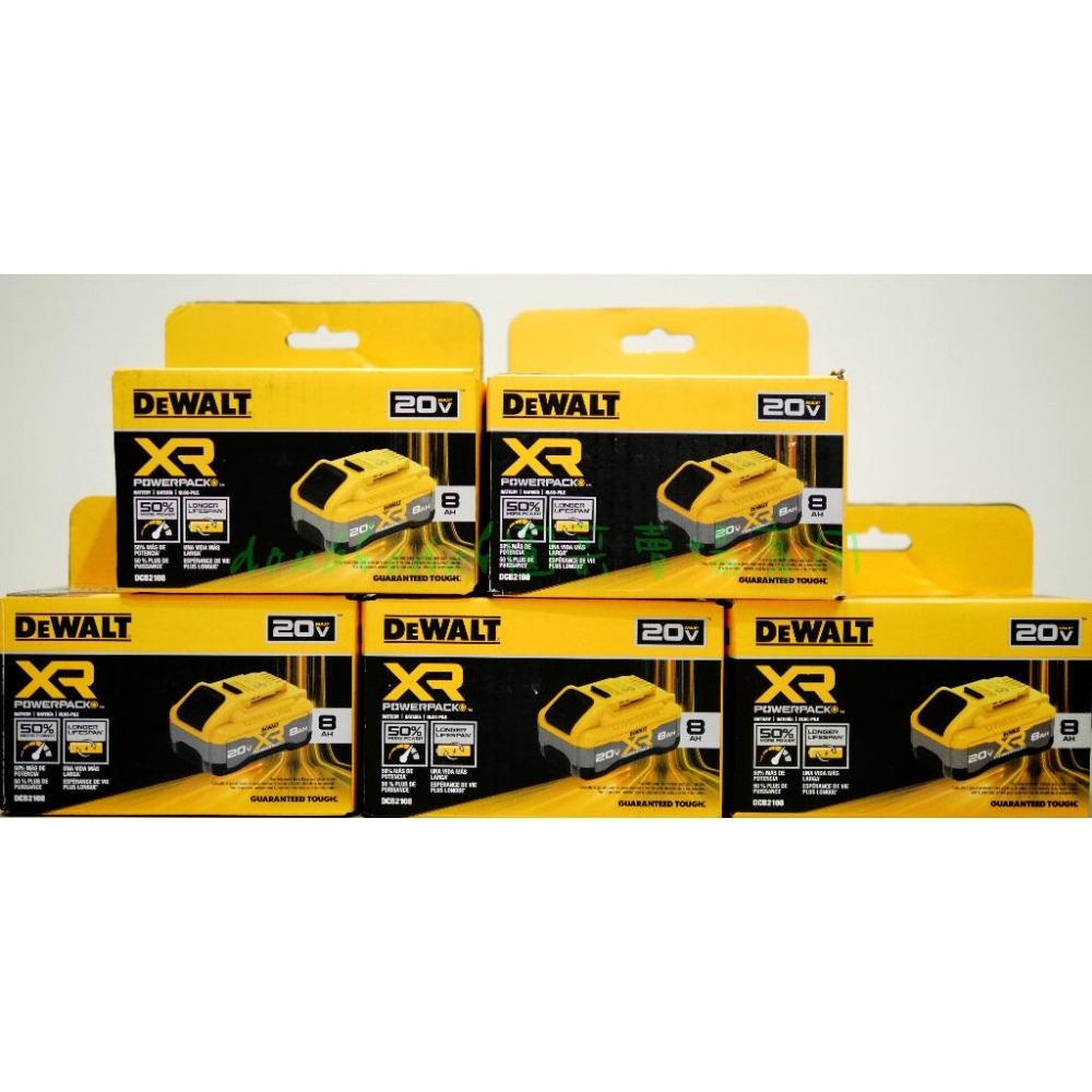 ☞圓哥賣場☜Dewalt得偉 20V DCB2108 8AH (8.0)POWERPACK原廠紙盒包裝電池(18V適用)-細節圖5