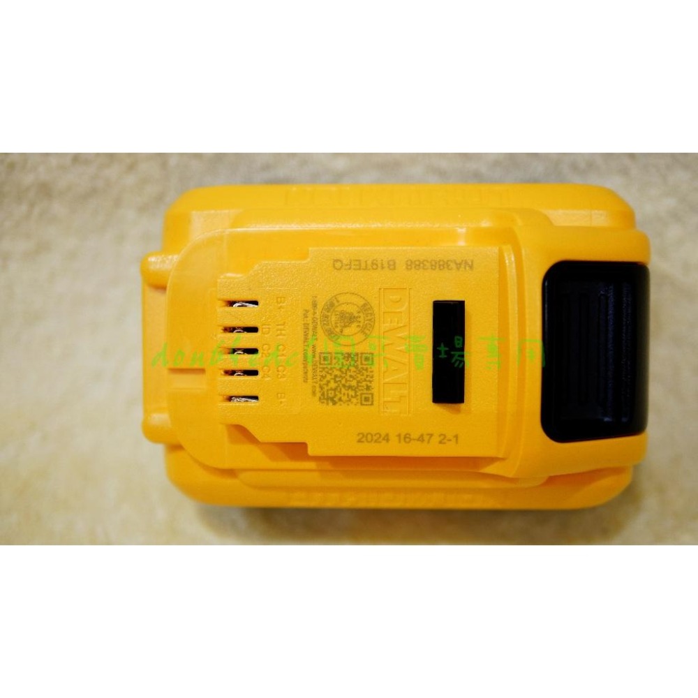 ☞圓哥賣場☜Dewalt得偉 20V DCB2108 8AH (8.0)POWERPACK原廠紙盒包裝電池(18V適用)-細節圖6