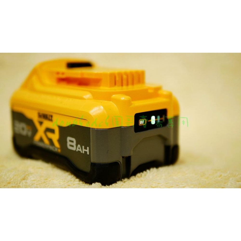☞圓哥賣場☜Dewalt得偉 20V DCB2108 8AH (8.0)POWERPACK原廠紙盒包裝電池(18V適用)-細節圖7