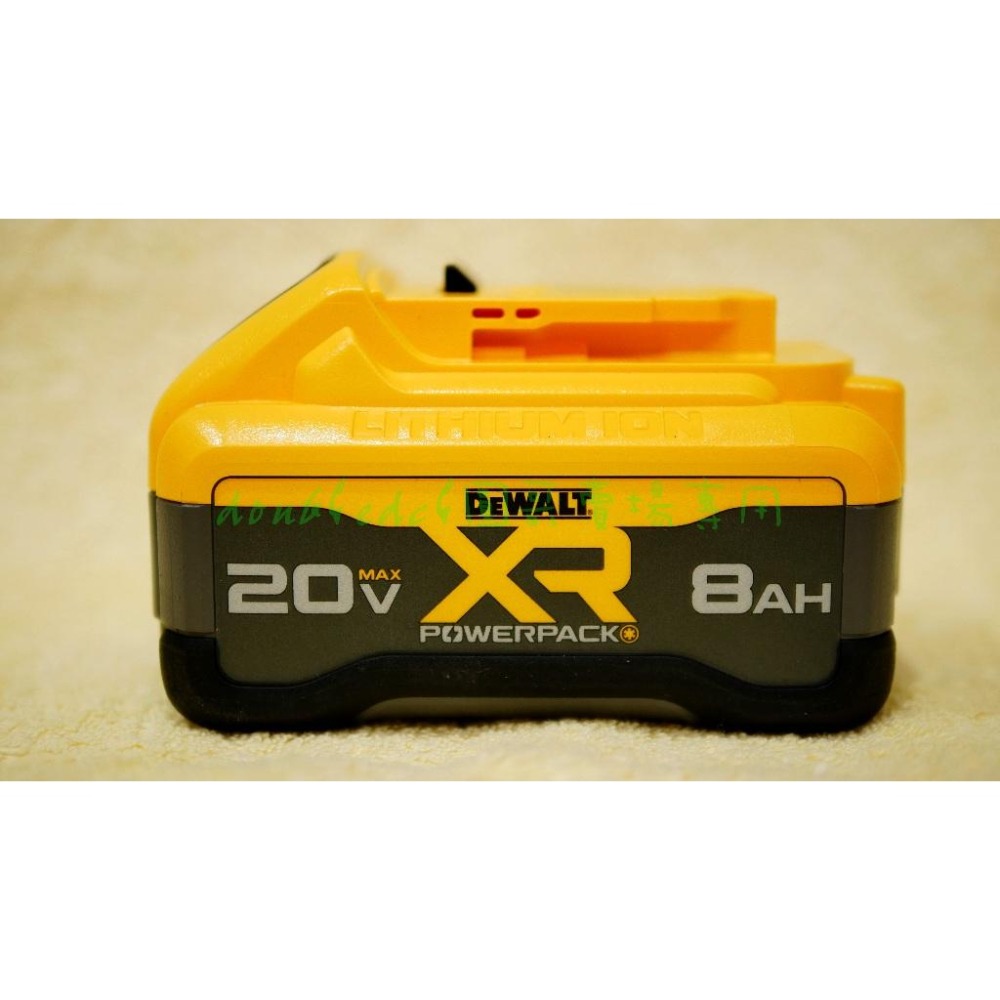 ☞圓哥賣場☜Dewalt得偉 20V DCB2108 8AH (8.0)POWERPACK原廠紙盒包裝電池(18V適用)-細節圖9