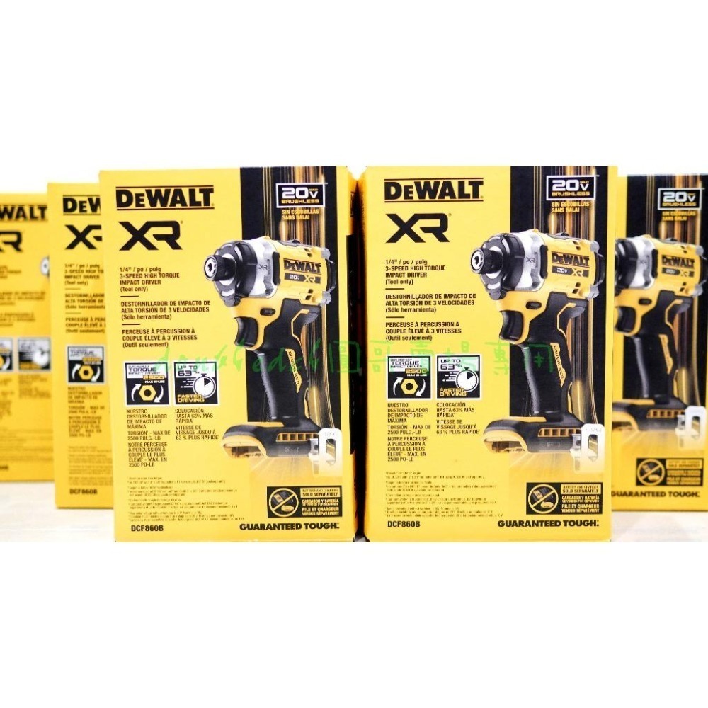 ☞圓哥現貨☜Dewalt得偉 20V DCF860B免碳刷衝擊起子(單機)(美規內銷版)(DCF850)-細節圖3