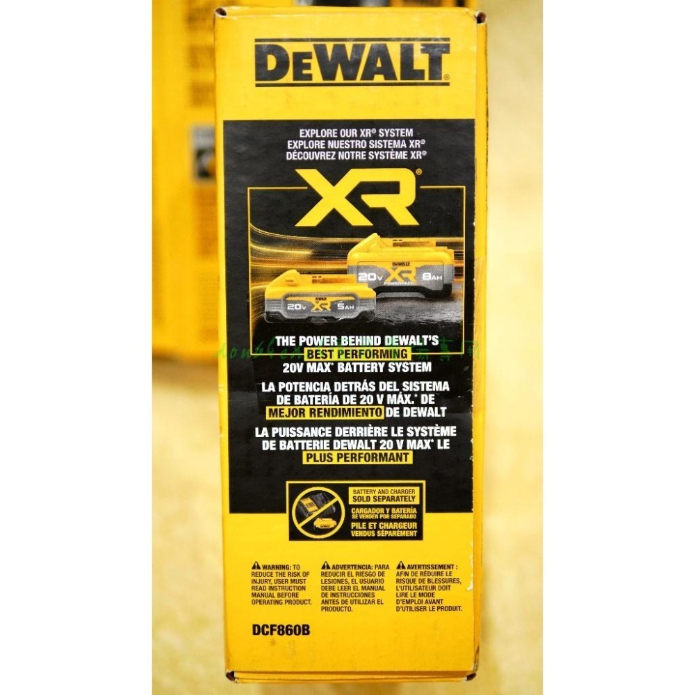 ☞圓哥現貨☜Dewalt得偉 20V DCF860B免碳刷衝擊起子(單機)(美規內銷版)(DCF850)-細節圖5