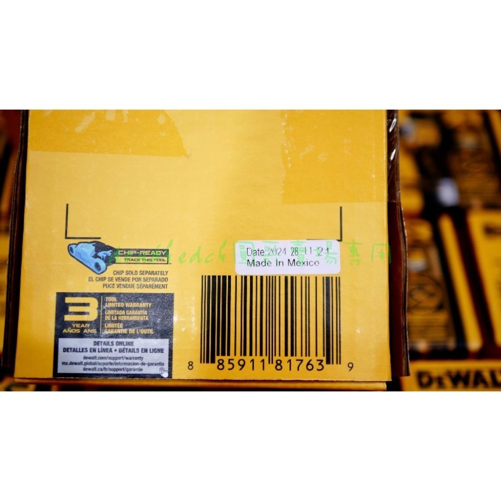☞圓哥現貨☜Dewalt得偉 20V DCF860B免碳刷衝擊起子(單機)(美規內銷版)(DCF850)-細節圖7