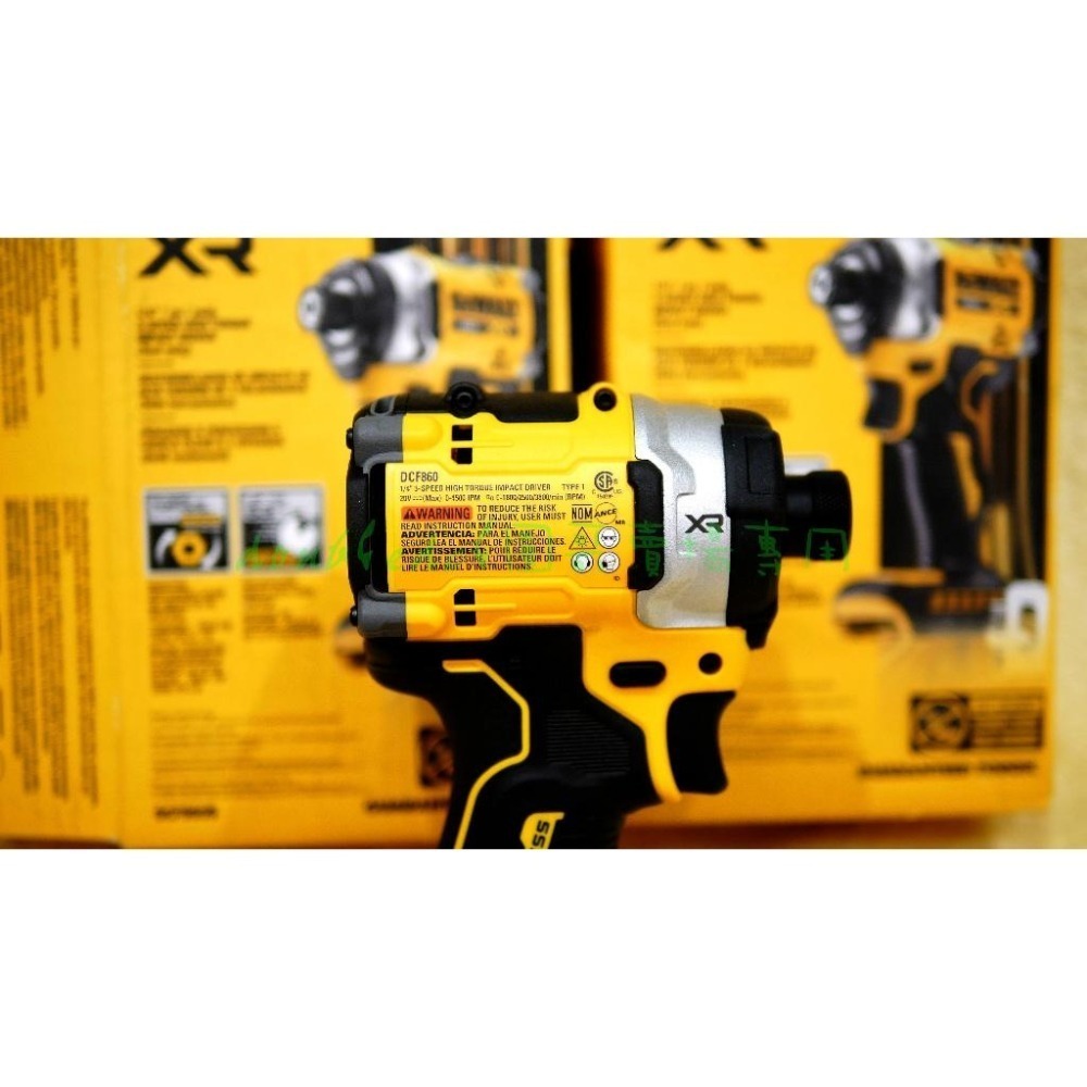 ☞圓哥現貨☜Dewalt得偉 20V DCF860B免碳刷衝擊起子(單機)(美規內銷版)(DCF850)-細節圖8