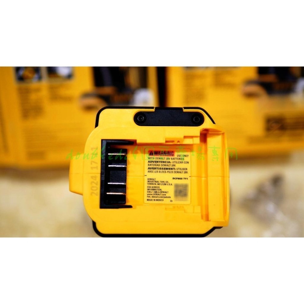 ☞圓哥現貨☜Dewalt得偉 20V DCF860B免碳刷衝擊起子(單機)(美規內銷版)(DCF850)-細節圖9