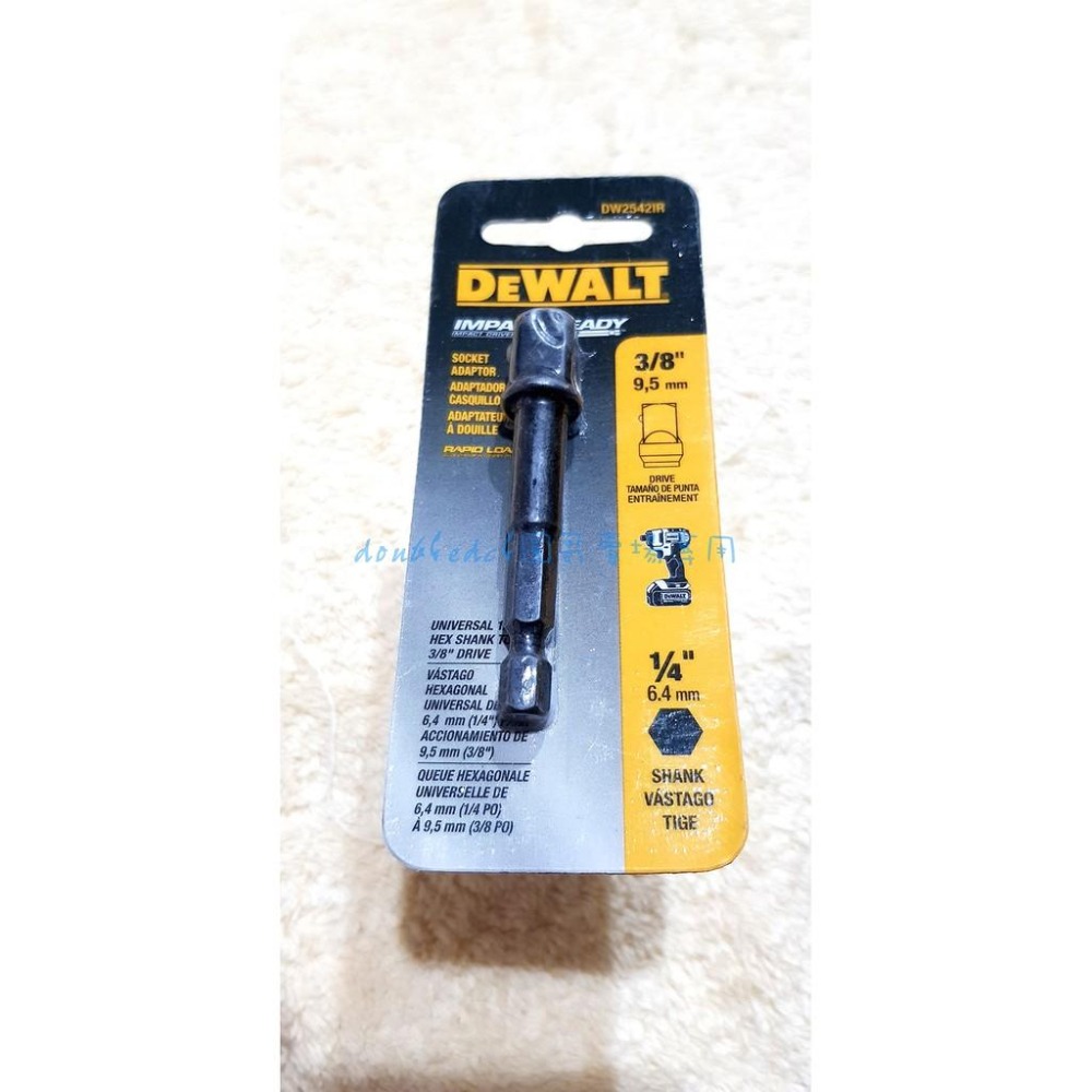 ☞圓哥賣場☜Dewalt得偉 1/4＂(Bits頭)->3/8＂ 三分套筒轉接頭(氣動版本)(非Snap On)-細節圖3