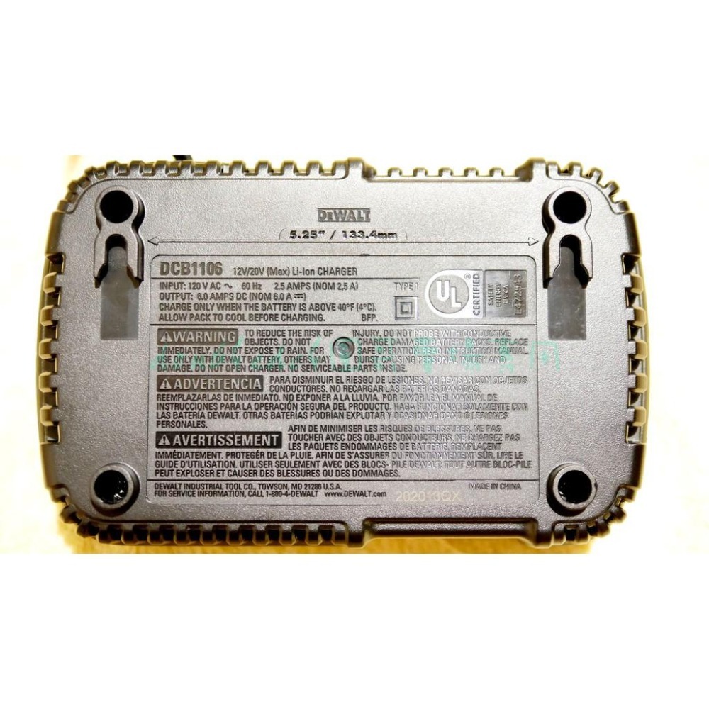 ☞圓哥賣場☜Dewalt得偉12V/20V/60V DCB1106 6A/hr強制散熱鼎級版充電器(DCB115強化版)-細節圖2
