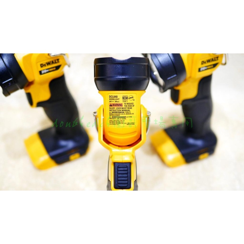 ☞圓哥賣場☜Dewalt得偉 20V DCL040 輕量手提工作燈-細節圖2