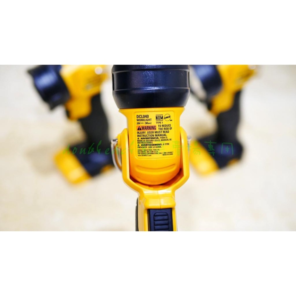 ☞圓哥賣場☜Dewalt得偉 20V DCL040 輕量手提工作燈-細節圖3