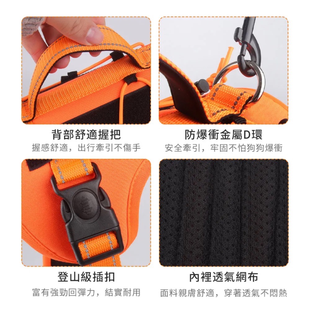 遛狗必備 寵物牽繩 胸背帶-細節圖4