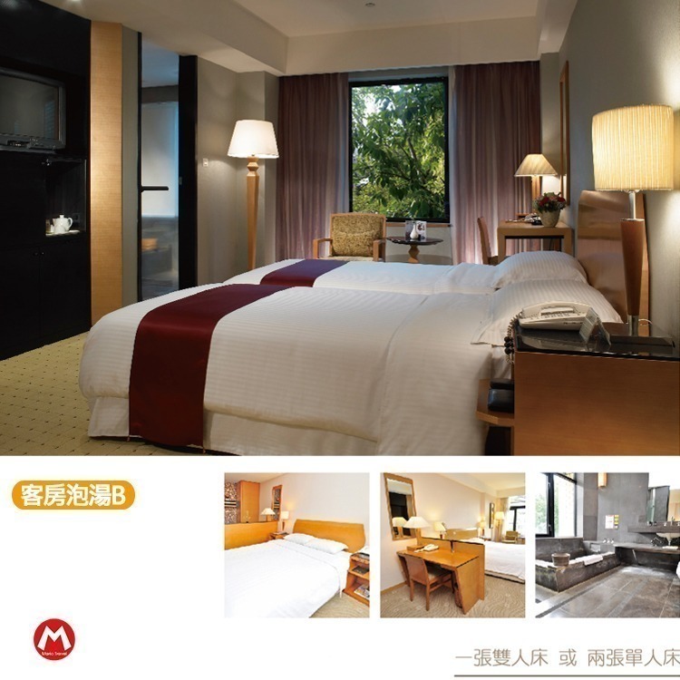 【瑪利歐假日不加價！捷運免費接駁】北投春天溫泉酒店【戶外風呂 or 溫馨湯屋一小時 二擇一】另有紅檜俱樂部-細節圖6