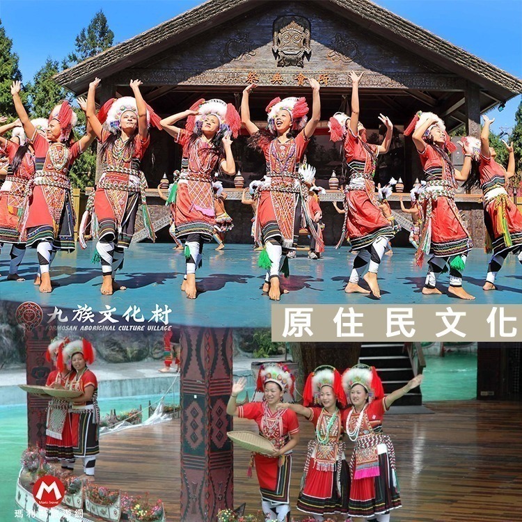 【瑪利歐旅遊網】南投日月潭櫻花季『九族文化村不分平假日門票+纜車』櫻花祭可用-細節圖3