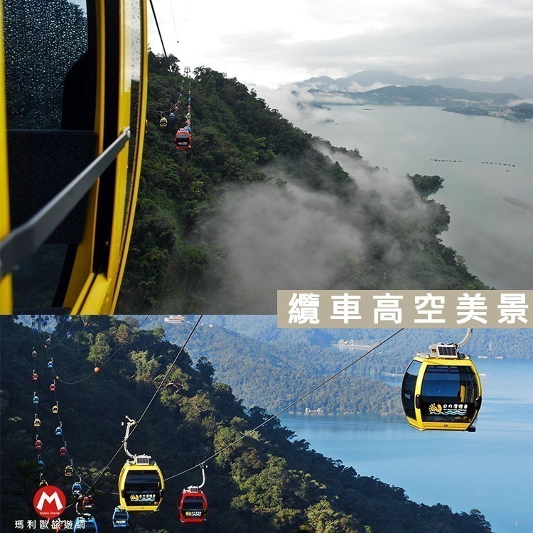【瑪利歐旅遊網】南投日月潭櫻花季『九族文化村不分平假日門票+纜車』櫻花祭可用-細節圖6