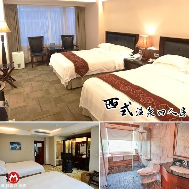 【瑪利歐旅遊網】宜蘭礁溪中冠/雪山溫泉飯店【西式溫泉兩人房/西式雙泉二人房+含早餐+千坪星河傳說+水療+獨立湯池】-細節圖8