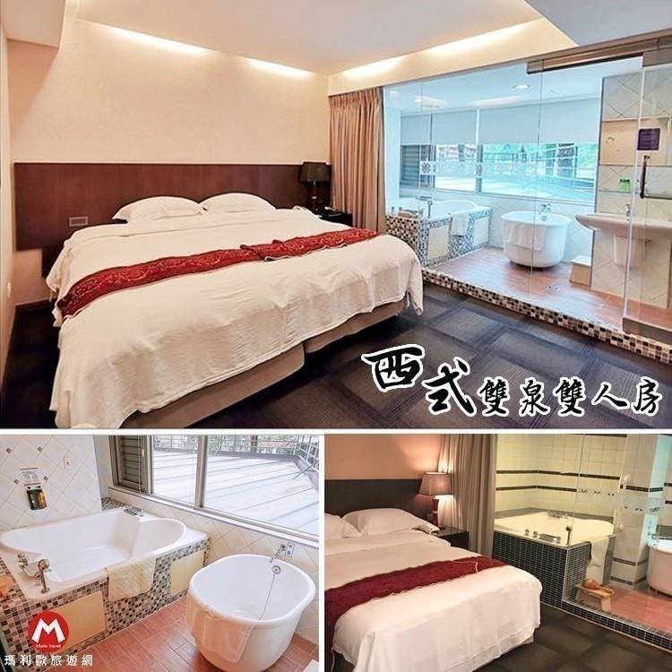 【瑪利歐旅遊網】宜蘭礁溪中冠/雪山溫泉飯店【西式溫泉兩人房/西式雙泉二人房+含早餐+千坪星河傳說+水療+獨立湯池】-細節圖5