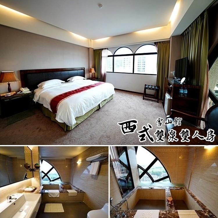 【瑪利歐旅遊網】宜蘭礁溪中冠/雪山溫泉飯店【西式溫泉兩人房/西式雙泉二人房+含早餐+千坪星河傳說+水療+獨立湯池】-細節圖6