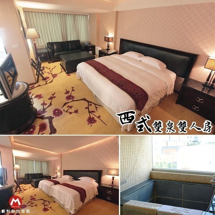 【瑪利歐旅遊網】宜蘭礁溪中冠/雪山溫泉飯店【西式溫泉兩人房/西式雙泉二人房+含早餐+千坪星河傳說+水療+獨立湯池】-細節圖7