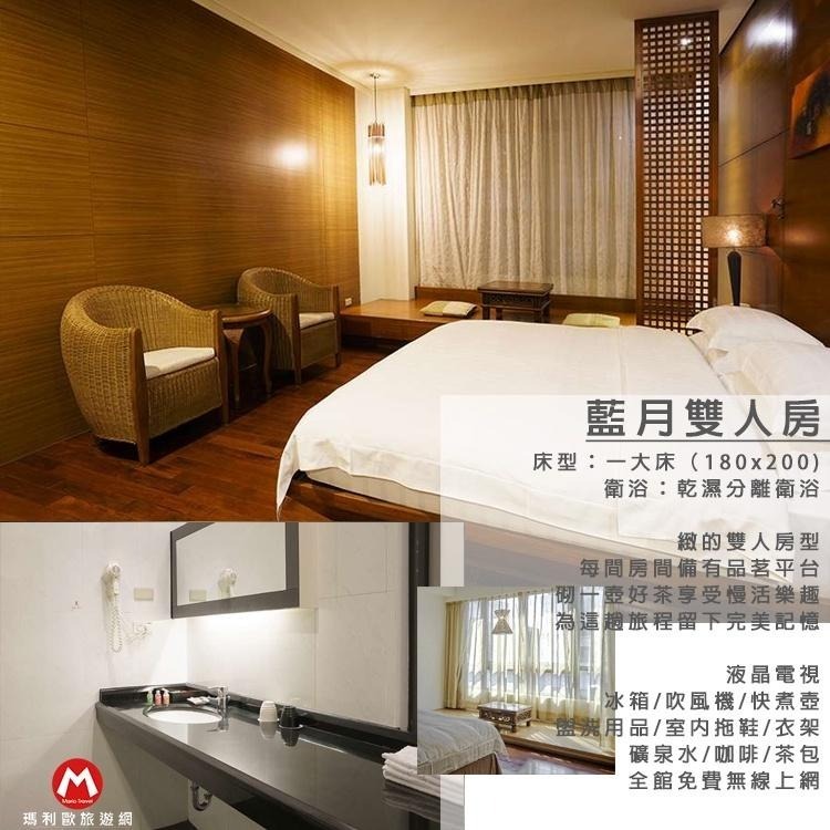 【瑪利歐旅遊網】(免費升等蜜月房型)南投日月潭~映涵渡假飯店『藍月/春漾雙人房+早餐』另有四人房方案-細節圖4