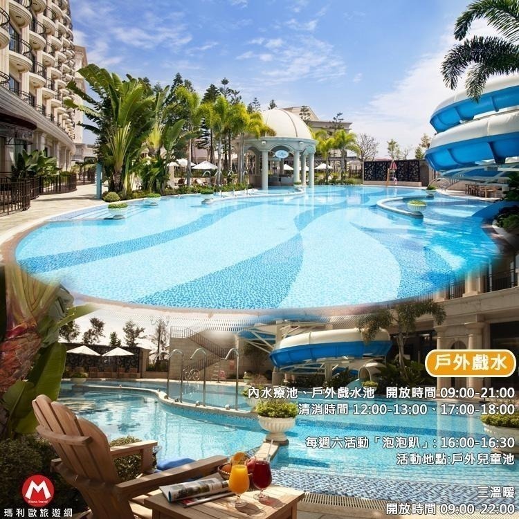 【瑪利歐旅遊網】(天天升等家庭房再送2客兒童早餐)高雄義大皇家酒店『豪華雙人房住宿+早餐2客+健身泳池俱樂部+接駁』-細節圖9