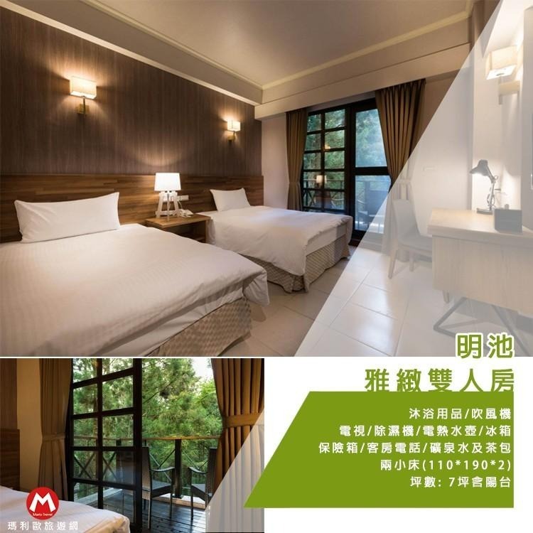 【瑪利歐旅遊網】內有各房型加價表！宜蘭-馬告生態公園-太平山【明池雅緻雙人房或棲蘭山莊歐式雙人住宿~含2客早餐】-細節圖4