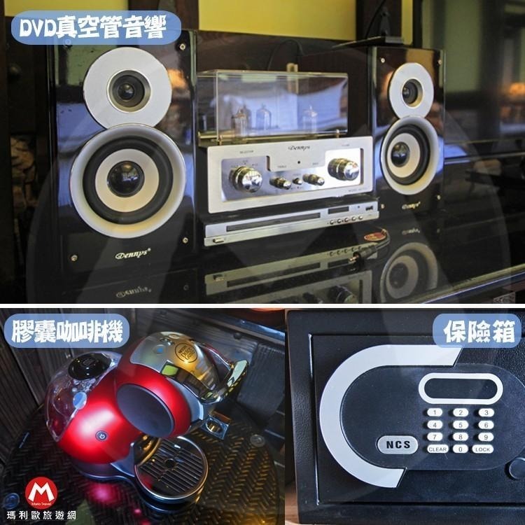 【瑪利歐旅遊網】(最強的海景)花蓮壽豐-斯圖亞特海洋莊園英倫城堡『平日-尊爵海景房雙人房住宿+自助早餐+泳池』-細節圖9