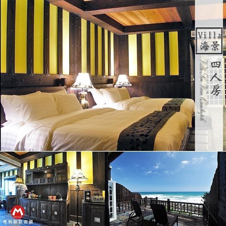 【瑪利歐旅遊網】(最強的海景)花蓮壽豐-斯圖亞特海洋莊園英倫城堡『平日-尊爵海景房雙人房住宿+自助早餐+泳池』-細節圖7