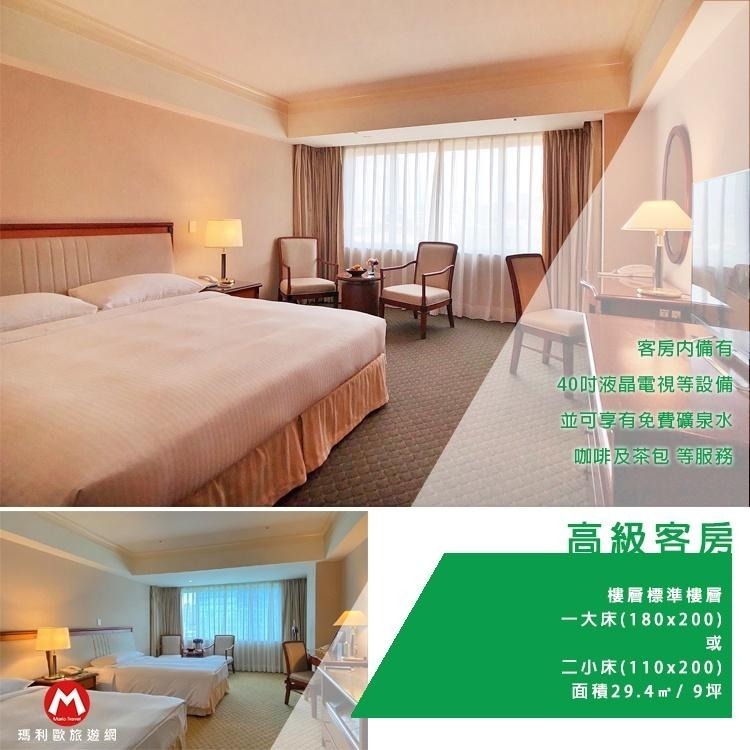 【瑪利歐旅遊網】台中長榮桂冠酒店．高級客房(標準樓層)住宿乙晚+早餐+設施-細節圖4
