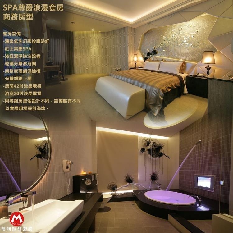 【瑪利歐旅遊網】台中大雅~杜拜風情時尚旅館『精品商務房-依訂購房型住宿+自助早餐』-細節圖6