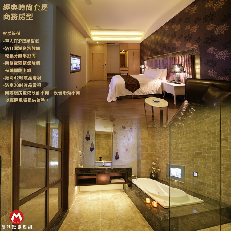 【瑪利歐旅遊網】台中大雅~杜拜風情時尚旅館『精品商務房-依訂購房型住宿+自助早餐』-規格圖7