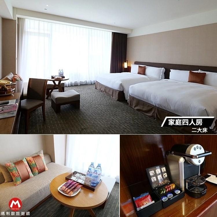 【瑪利歐旅遊網】宜蘭市親子主題~蘭城晶英酒店『精緻客房2人住宿+含早餐』-細節圖6