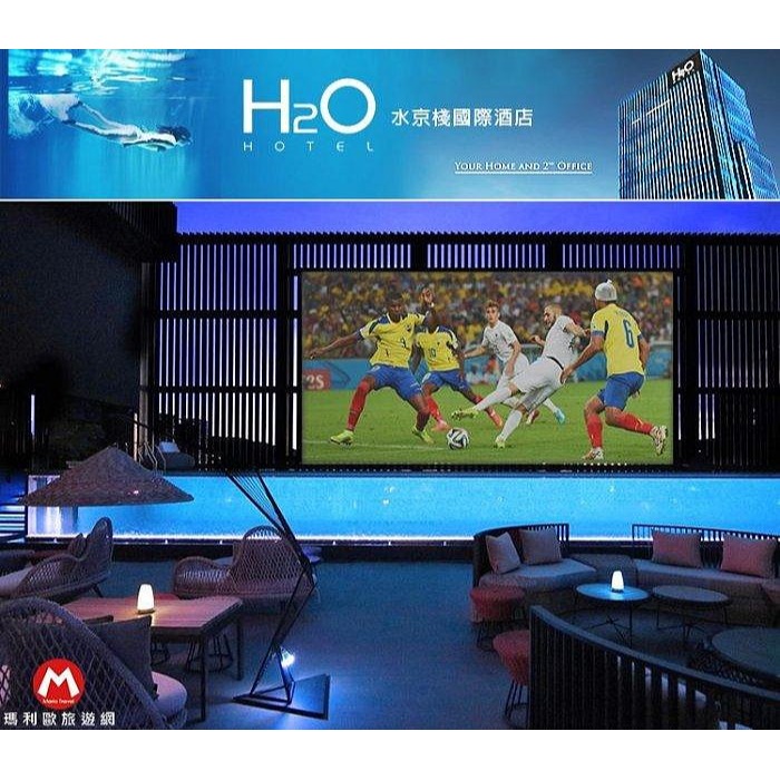 平日升等高樓層景觀雙人(瑪利歐大推浮誇早餐)高雄鼓山區．H2O水京棧國際酒店『各房型入住+早餐+設施』近巨蛋站、瑞豐夜市-細節圖8